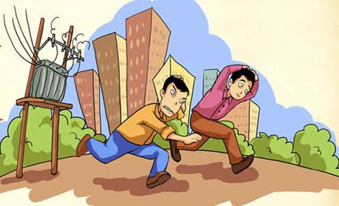 臺灣海峽連發(fā)地震，專家解析為何上海、武漢高