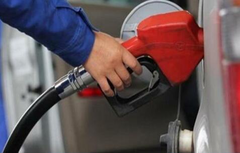 油價最新調(diào)價：28號大降價，有望重回“5元時代