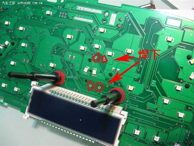 汽車儀表指針電機(jī)故障維修案例（相當(dāng)詳細(xì)，小白也會(huì)修）