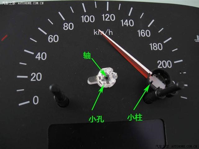 汽車儀表指針電機(jī)故障維修案例（相當(dāng)詳細(xì)，小白也會(huì)修）