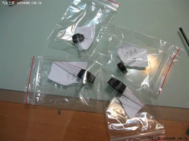 汽車儀表指針電機(jī)故障維修案例（相當(dāng)詳細(xì)，小白也會(huì)修）