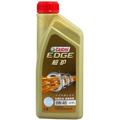 極護(hù) 鈦流體全合成機(jī)油潤(rùn)